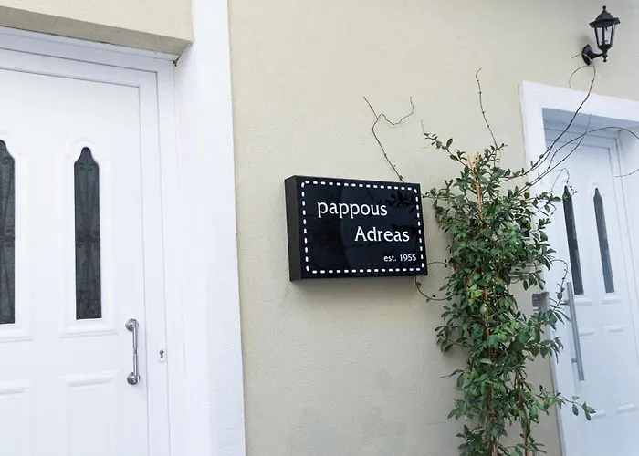 Pappous Adreas Skiathos